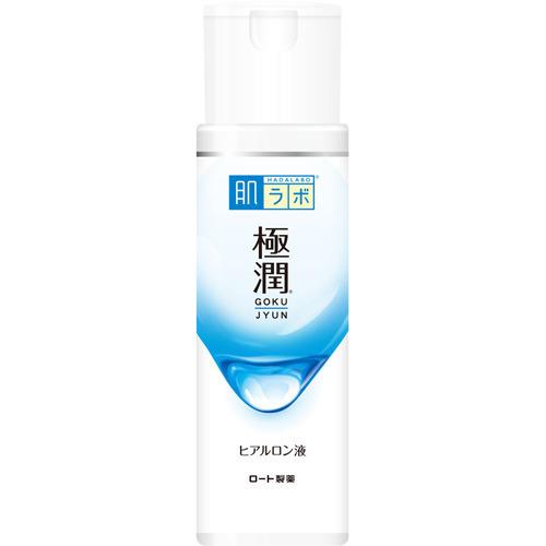 【まとめ買い×3個】肌ラボ 極潤 ヒアルロン液 170mL4987241155712 無香料 無着色 オイルフリー アルコール(エタノール)フリー パラベン..