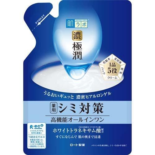 【まとめ買い×3】肌ラボ 極潤 美白パーフェクトゲル つめかえ用 80g 4987241157617 化粧水 美容液 乳液 クリーム パック 1