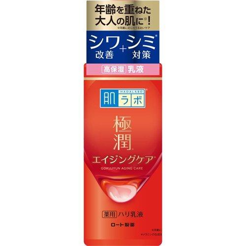 肌ラボ 極潤 薬用ハリ 乳液 140mL 4987241171286 無香料 無着色 鉱物油フリー アルコール(エタノール)フリー パラベンフリー