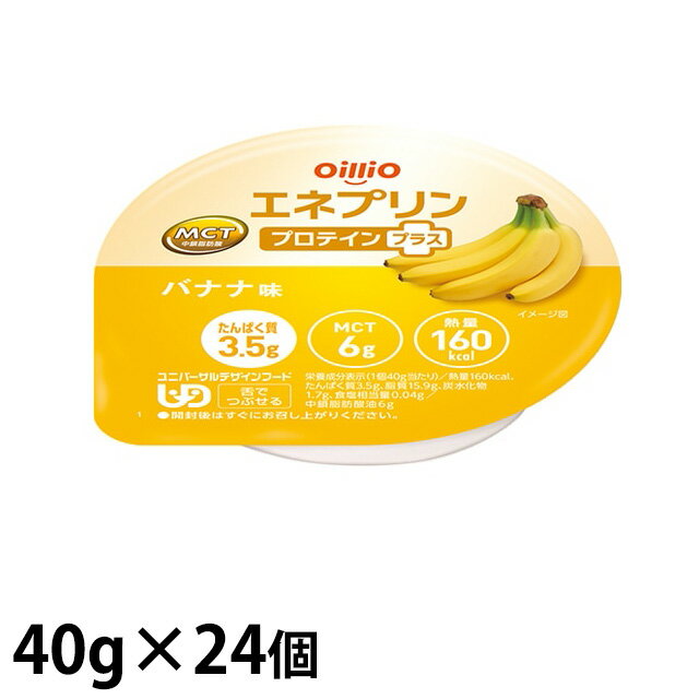 ꥪ ͥץ ץƥץ饹 Хʥ̣ 40g24 (̣2025/07/11)