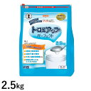 日清オイリオ トロミアップパーフェクト 2.5kg/袋 【とろみ調整食品】 (賞味期限2026/11/29)
