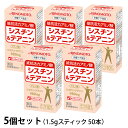 商品画像2