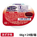 ネスレ アイソカルゼリー ハイカロリー あずき味 66g×24個/箱 (賞味期限2026/01/31)