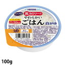 ネスレ アイソカル 高カロリーのやわらかいごはん 白がゆ 100g 1個 (賞味期限2026/04/19)