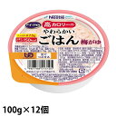 ネスレ アイソカル 高カロリーのやわらかいごはん 梅がゆ 100g×12個/ケース (賞味期限2025/10/11)