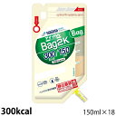 (񂹕i) lX AC\J Bag2K (obOj[P[) 300kcal 150ml~18 LZ/ԕis y׌̔/3`5cƓœח\z