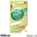 (񂹕i) lX AC\J Bag2K (obOj[P[) 400kcal 200ml~18 LZ/ԕisy׌̔/3`5cƓœח\z