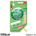 (񂹕i) lX AC\J Bag2K(obOj[P[) 500kcal 250ml~18obO LZ/ԕisy׌̔/3`5cƓœח\z