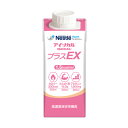 (お取り寄せ品) ネスレ アイソカル プラスEX(イーエックス) 300kcal 200ml×20パック ※キャンセル/返品不可 【入荷後の発送/3〜5営業日で入荷予定】