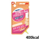 (お取り寄せ品) ネスレ アイソカル プラスEX(イーエックス) バッグ 400kcal 267ml×18/箱 ※キャンセル/返品不可【入荷後の発送/3〜5営業...