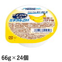 (お取り寄せ品) ネスレ アイソカルゼリー ミネラルプラス バナナ味 66g×24個 (入荷後の発送/2~5営業日で入荷予定)