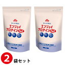 (2袋セット) クリニコ エンジョイプロテインFeZ (エフイーゼット) 700g×2袋 【高たんぱく質粉末/鉄/亜鉛】 (賞味期限2026/02/28)