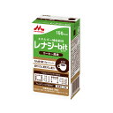 (お取り寄せ可) クリニコ レナジーBit コーヒー風味 125ml×24個 【エネルギー補給飲料】【取寄せは入荷後の発送/5〜7営業日で入荷予定】