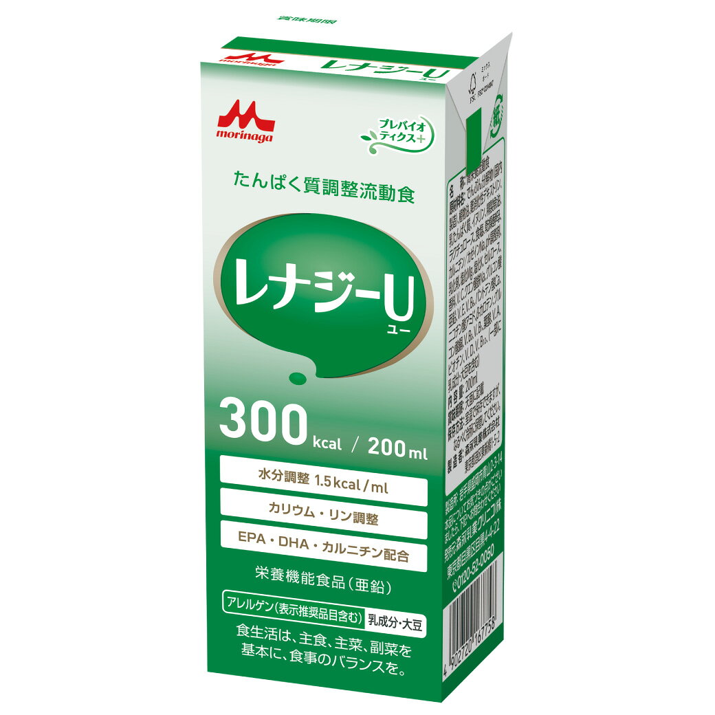 (お取り寄せ品) クリニコ レナジーU R バニラ風味 300kcal 200ml×30個 【高栄養流動食】 【入荷後の発送/5〜7営業日で入荷予定】