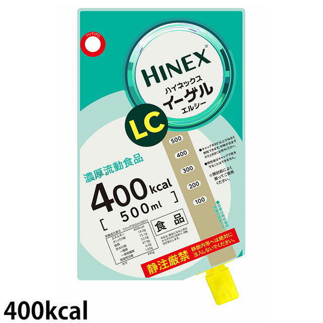 (お取り寄せ可) 大塚製薬 ハイネックスイーゲルLC 400kcal 500ml×12袋/ケース 【取寄せは入荷後の発送/4～7営業日で入荷予定】 (賞味期限2024/08/19)