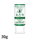 イーエヌ大塚製薬 ヒノーラ すだちフレーバー 30g 口腔ケア用ジェル(薬用ハミガキ)