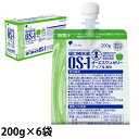 (お取り寄せ品) 大塚製薬 OS-1 (オーエスワン) ゼリー アップル風味 200g×6袋 【経口補水液】【入荷後の発送/2〜5営業日で入荷予定】