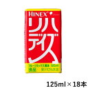 (セール品) 大塚製薬 リハデイズ フルーツミックス風味 125ml×18個 (賞味期限2025/06/09)
