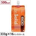 (お取り寄せ可) ニュートリー リカバリー ニュートリート BeSolid (ビーソリッド) 500kcal 333g×16パック (アダプタ6個付き) 【取寄せは3～5営業日で入荷予定】 (賞味期限2024/04/29)