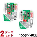 低たんぱく ごはん パックタイプ たんぱく質 1/12.5 越後ごはんタイプ 180g×20個 [低たんぱく/低たんぱく食品/たんぱく質調整/腎臓病食]