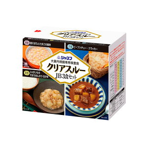 ジャネフ クリアスルー JB 3食セット キューピー 朝食/昼食/夕食 (大腸内視鏡専用検査食) (大腸検査食) (賞味期限2026/02/18)