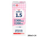 (񂹕i)  CoX1.5 oj 200ml~24pbN y׌̔/3`5cƓœח\zLZ/ԕis