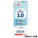 (񂹕i)  CoX1.0 oj 200ml~24pbN y׌̔/3`5cƓœח\zLZ/ԕis