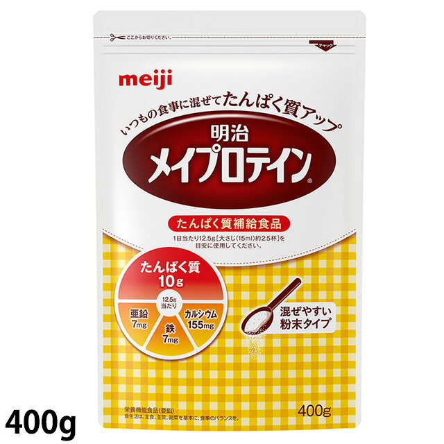  ᥤץƥ ޥ 400g/ ڤѤ뿩ʡ (̣2026/02/)