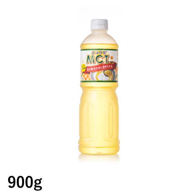 日本初！冷たい水にも混ざる不思議なMCTオイル 【特徴】 ・10グラム90kcal、高カロリー無味無臭 ・中鎖脂肪酸油のC₈脂肪酸（カプリル酸）の割合　約95％ ・油脂なのに味噌汁や食品に添加混合すれば油浮きがありません！【独自性】 ・独自製法により水に乳化、冷温問わず分離しない 独自の乳化技術により、冷たい飲み物から暖かいお粥まで均一に混ざり、浮き・分離が起こりません。さまざまな食事シーンに自然に溶け込みます。 ・胃中（酸性下）でも乳化状態を保ち、胃もたれ・胸やけを起こしにくい 消化環境を考慮した処方で、従来のMCTオイルに見られた“飲用後の不快感”を抑制。日常使いしやすいオイルです。 ・乳化性の高さにより、MCTオイルとしては異例の“シリンジ投与”が可能 水と簡単に混ざり、粘度・分離の問題がないため、ベッドサイドでも投与しやすい設計。NST活動などの臨床現場での応用が広がっています。 【お召し上がり方】 嚥下食、ミキサー食に混ぜて少量高カロリー食に 普段のお食事の中に混ぜてMCTを簡単摂取 【栄養成分】　100g当たり エネルギー 900kcal たんぱく質 0g 脂質 100g 食塩相当量 0g 中鎖脂肪酸 98g 【原材料名】 中鎖脂肪酸油（国内製造）／乳化剤（一部に大豆を含む） ※食品衛生法によるアレルギー28品目における表記事項 ： 大豆 【保存方法】開封後は冷暗所に保管しできるだけ早くご使用ください 【使用上のご注意】 ・揚げ物や炒め油に使用しないでください。煙が出たり泡立ちが起こり危険です。 ・保存状態により一部内容成分が沈殿することもございます。その際はよく振ってご使用ください。 ・油を直接飲むことはお控えください。 ・ポリスチレン（スチロール樹脂）の容器はMCTオイルの性質上により、溶けだすことがあります。ご注意ください。 ・ご使用に不安のある方は、かかりつけの医師・栄養士などの専門家にご相談ください。