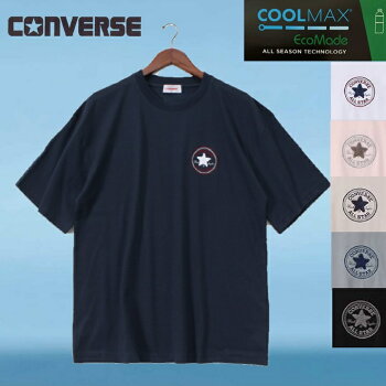 CONVERSEۥСTCOOLMAXALLSTARݥȥɽMXLåȥ100󥺥ǥ˥å֥١åȾµڹCONVERSETĥСT