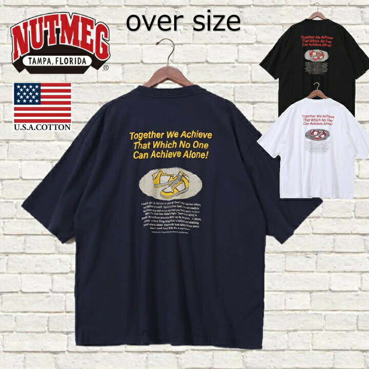 NUTMEGۥʥĥᥰTĥХåץNUTMEGݡĥХåȥܡơإӡȥСӥå륨åȥ롼륨åȥ󥺥ǥ˥åNUTMEGTĥʥĥᥰT