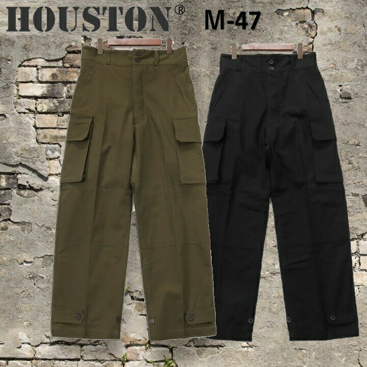 HOUSTONۥҥ塼ȥ󥫡ѥĥե󥹷M47ѥĥ磻ɥѥĥ֥ˡѥĥơߥ꥿꡼ȥ꡼ȥեå˥åhoustonѥĥҥ塼ȥѥĥҥ塼ȥߥ꥿꡼