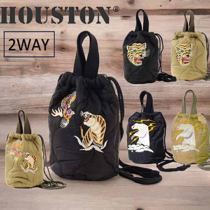 HOUSTONۥҥ塼ȥХå2WayХåʥ󥭥ƥ󥰷̥ơեåߥ꥿꡼houstonХåҥ塼ȥ󥷥Хå