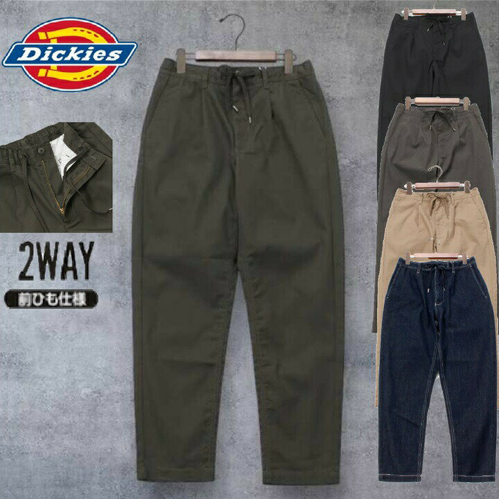 DickiesDICKIESѥġŹʡۥĥ륹ȥåȥ꡼ȥ֥ɥ󥺥ǥ˥åǥåѥDickiesѥĥǥåѥDickiesѥ