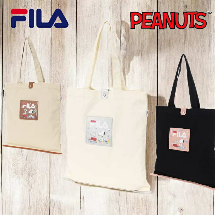 2025FILAFILA?PEANUTS̡ԡܥȡȥХåե饭Хѥ󥳡뤪줫襤ιԥ̶̳إХå100󥳥åȥ100%˥åfilaȡȥХåեȡȥХå