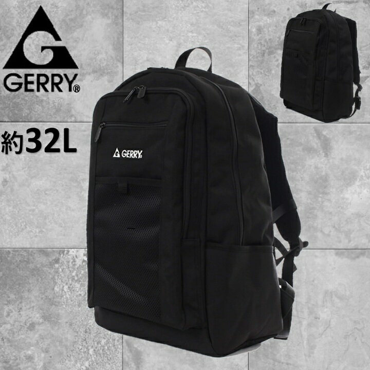 GERRYۥ꡼å١å32LåPCݥå̶̳إȥɥץιԥ˥å˽gerryХå꡼Хå