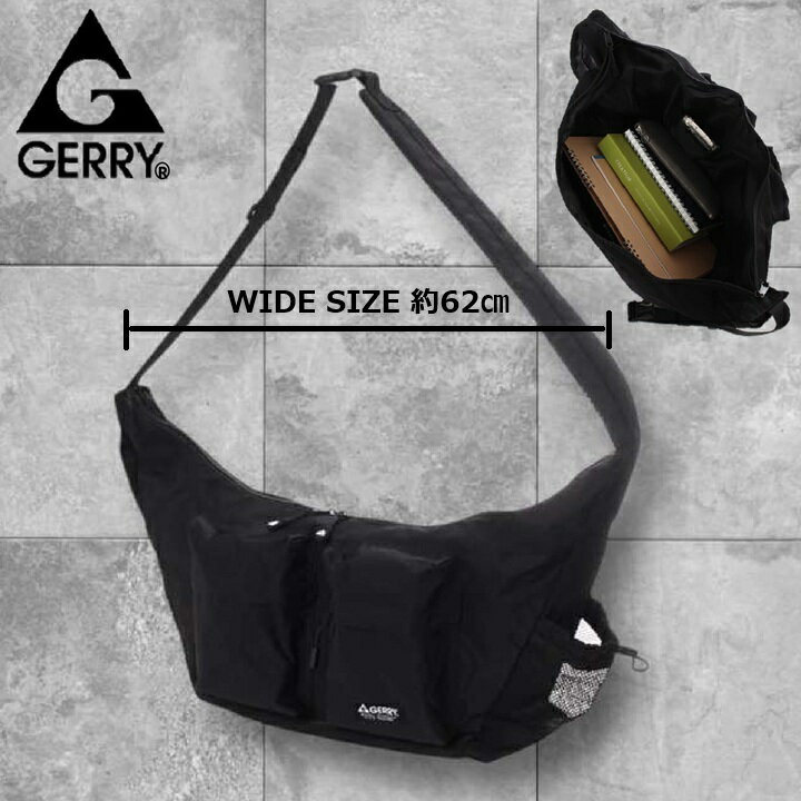GERRYۥ꡼ХåХʥʷХʥʥХåȥή緿ʥ̶̳إȥɥץιԥ˥å˽gerryХå꡼Хå