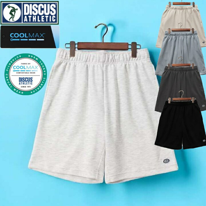 2025DISCUSۥǥϡեѥCOOLMAXۿ®åȥåײǽMLXL󥺥ǥ˥å١å顼˭٥ǥϡեѥĥǥ硼ȥѥ