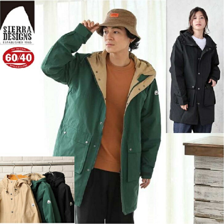 【SIERRA DESIGNS】 シェラデザイン マウンテンパーカー ジャケット アウター 定番 メンズ レディース ユニセックス サイズ（M〜XL）60／40 ロクヨンクロス シェラデザインマウンテンパーカー シェラデザイン60/40