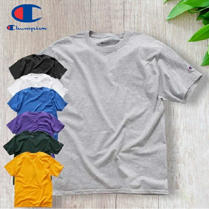 チャンピオン ペアTシャツ 【CHAMPION】 Champion チャンピオン Tシャツ USA規格 6oz タグレスTシャツ サイズ 定番 アイテム ベーシック メンズ レディース ユニセックス 綿100％ コットン100％ ChampionTシャツ チャンピオンTシャツ