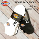 【Dickies】 DICKIES ディッキーズ 靴下 ソックス ロゴ刺繍底パイル アンクルソックス アウトドア キャンプ 旅行 通勤 通学 ギフト Dicki...