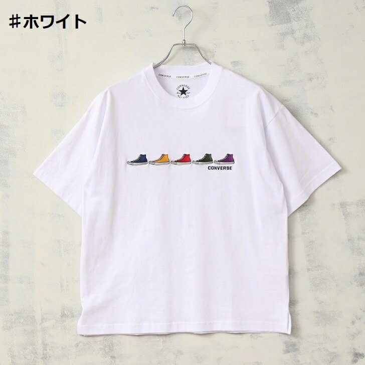 【SALE30%OFFクーポン配布】 【CONVERSE】 コンバース Tシャツ 5シューズ刺繍 サイズ M〜XL コットン100％ メンズ レディース ユニセックス 定番 ベーシック 半袖 韓国 CONVERSETシャツ コンバースTシャツ