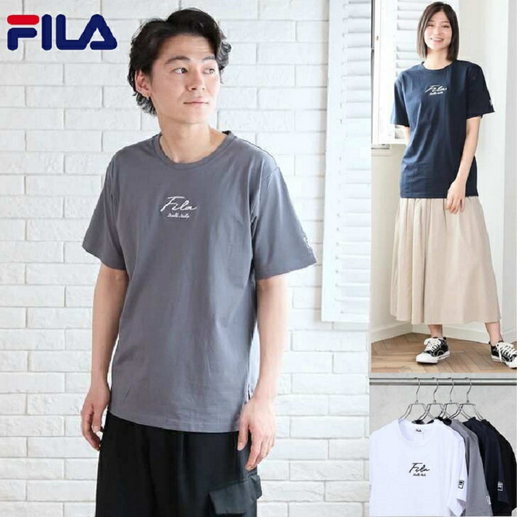  fila フィラ Tシャツ 筆記体 ロゴ サイズ M〜LL 綿 100％ メンズ レディース ユニセックス 定番 ベーシック 半袖 デイリー ジム スポーツ FILATシャツ フィラTシャツ