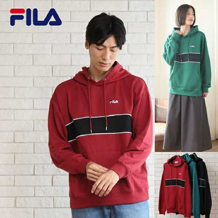 【FILA】 fila フィラ パーカー 裏毛 バイカラー ワンポイント刺繍 オーバー サイズ ダンス ストリート M L XL コットン100％ メンズ レディース ユニセックス 韓国 FILAパーカー フィラパーカー