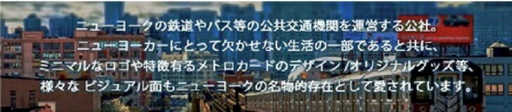 【送料無料】 【MTA】 エムティーエー トレ...の紹介画像2