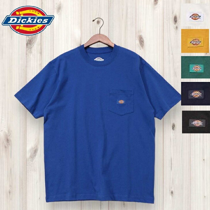 【Dickies】 DICKIES Tシャツ 【正規代理店商品】 ポケット付き ネーム付き Tシャツ ポケT コットン 綿 100% ワーク ストリート ブランド メンズ レディース ユニセックス ディッキーズTシャツ DickiesTシャツ