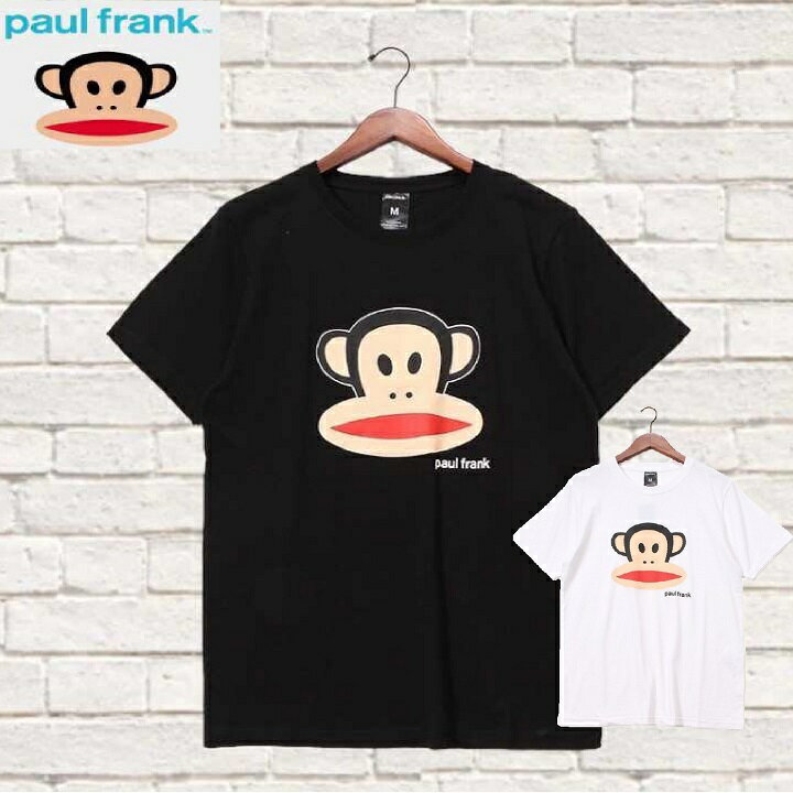  ポールフランク Tシャツ 半袖Tシャツ ジュリアス デザイナー キャラクターコットン100％ メンズ レディース ユニセックス リンクコーデ paul frankTシャツ ポールフランクTシャツ