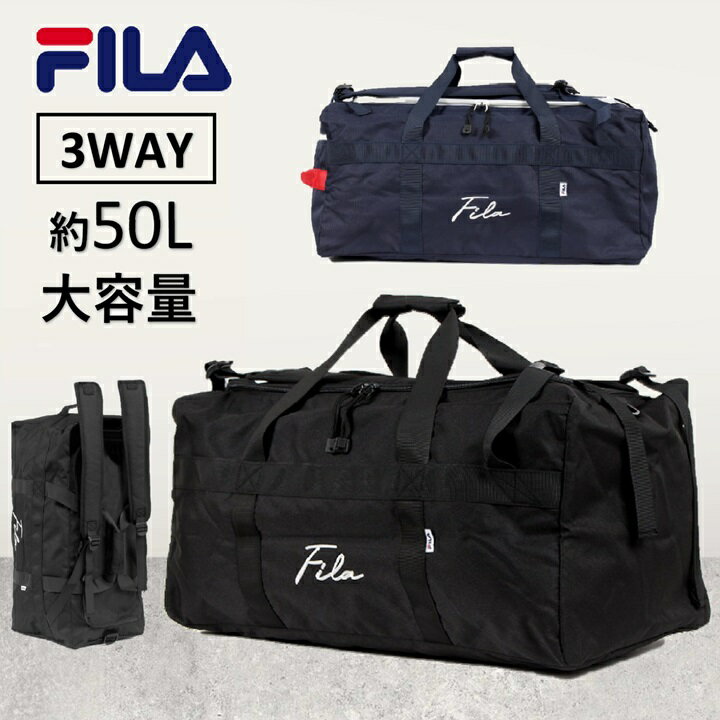  ē   FILA fila tB {XgobO ML̃S jZbNX AEghA X|[c St ejX W ʊw s Cws  tBbN tBV_[obO e 50L 3way FILA{XgobO tB{XgobO