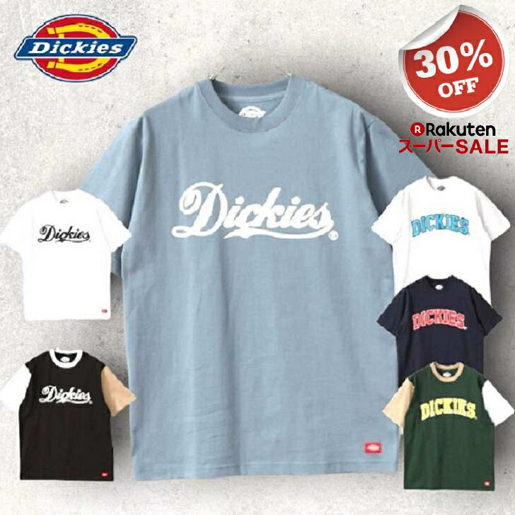   DICKIES Tシャツ ロゴプリント コットン 綿 100% 6カラー ワーク ストリート ブランド メンズ レディース ユニセックス ディッキーズTシャツ DickiesTシャツ