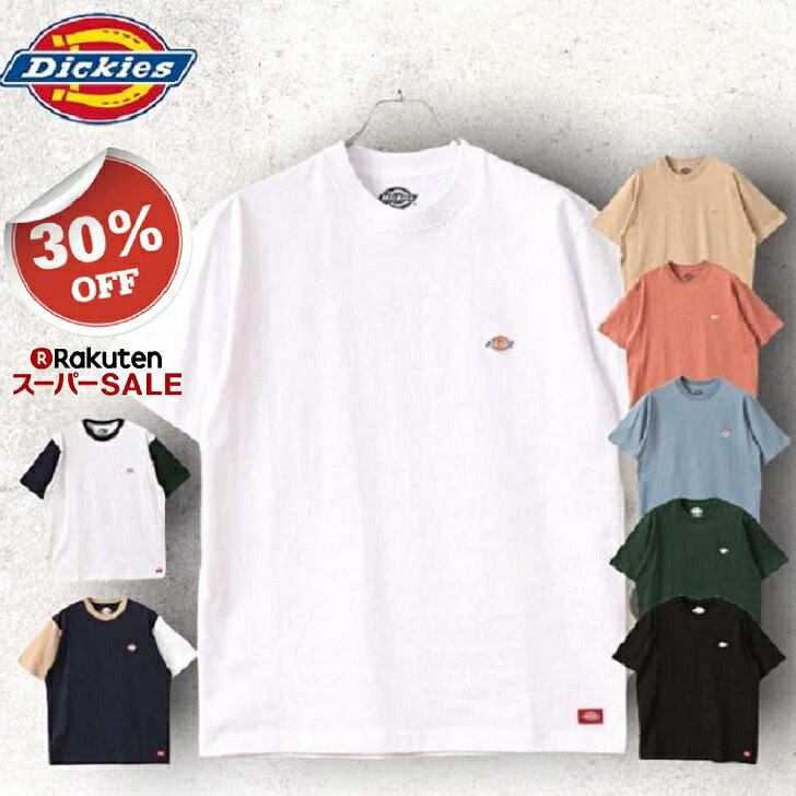   DICKIES Tシャツ ワンポイント ロゴコットン 綿 100% ワーク ストリート ブランド メンズ レディース ユニセックス ディッキーズTシャツ DickiesTシャツ 8カラー